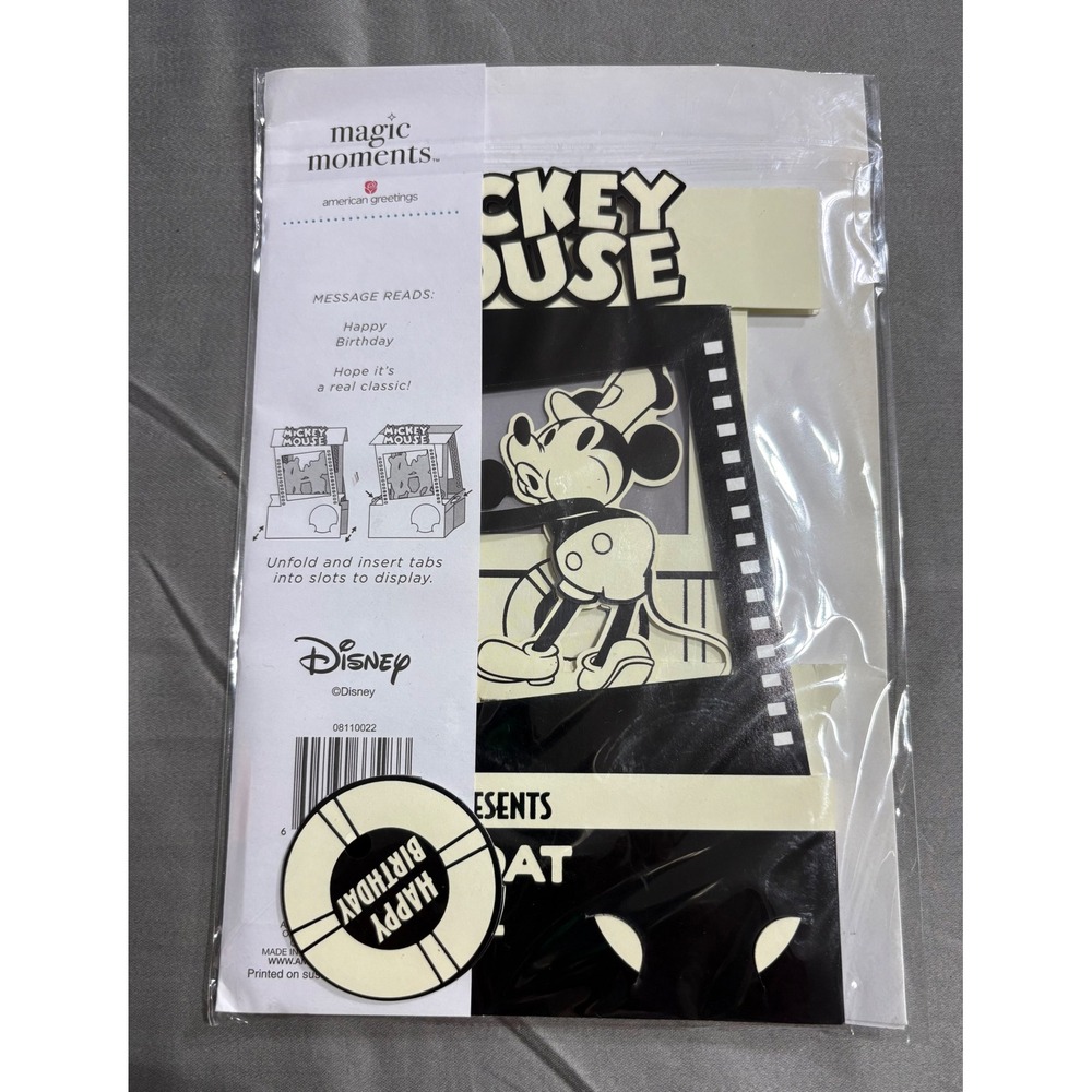 Disney Steamboat Willie Mickey Mouse Pop Up Birthday Card American Greetings NEW - Picture 2 of 2